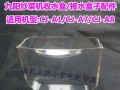 九阳炒菜机器人的功能和性能分析（智能家居厨房的未来、九阳炒菜机器人的关键功能）