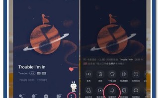 教你如何在电脑上删除苹果手机铃声（一步步教你简单删除苹果手机铃声，保留你的手机空间）