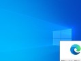 手把手教你如何在台式机上安装Windows10系统（简明易懂的Win10系统安装指南，快速上手电脑新世界）