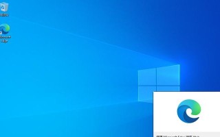 手把手教你如何在台式机上安装Windows10系统（简明易懂的Win10系统安装指南，快速上手电脑新世界）