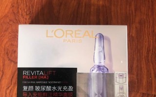 揭秘新氧盒子（一站式美容平台，颠覆你的美丽认知）