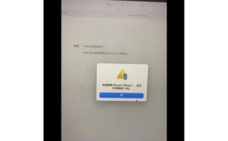 解决电脑微软商店显示更新错误的方法（克服微软商店更新错误的有效解决方案）