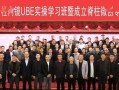 微云同步盘的优势与功能分析（高效安全的文件同步与备份工具）