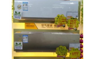 格力冷静王空调（颠覆传统，创造更舒适的家居环境）