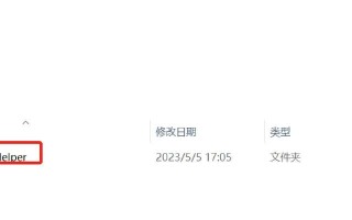 谷歌浏览器兼容性设置（探索谷歌浏览器的兼容性设置，以优化您的浏览体验）