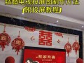 如何使用iPad投屏到电视上（简单操作，让您的iPad内容更大更精彩）