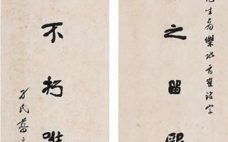 以妇炎一扫清，告别女性健康隐患（生活小贴士，关键在细节）