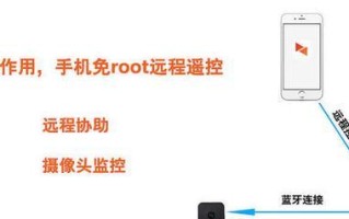 实用教程（远程办公时代，虚拟远程电脑打卡教程一网打尽）