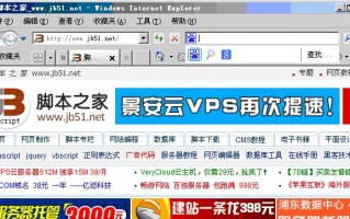 推荐电脑开发脚本教程网站（从入门到精通，你需要的一切都在这里！）