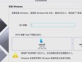 电脑内存占用释放教程（优化电脑内存管理，轻松释放占用空间）