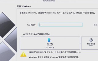 电脑内存占用释放教程（优化电脑内存管理，轻松释放占用空间）