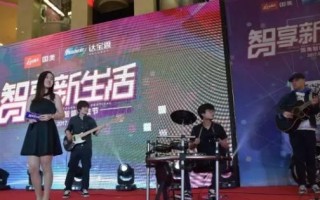 探索以达宝恩产品的品质与创新（领先市场、满足需求的关键因素）