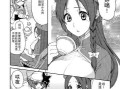 K3003人声音质如何？（探究AKGK3003耳机在人声音质上的表现）