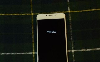 魅族Note5的性价比评测（魅族Note5是否物有所值？一探究竟！）
