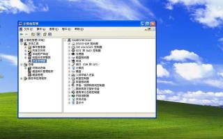 电脑重装xp系统详细教程（轻松操作，快速恢复，重返畅快体验）