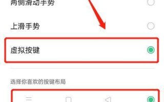 探究OPPO手机的定位和特点（以优质定位和创新技术引领市场发展）