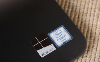 戴尔XPS7760（超高清显示，强大性能，完美融合）