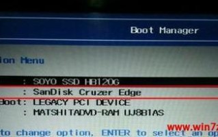 解决Windows开机故障的终极指南（Windows开机故障的常见问题及解决方法）