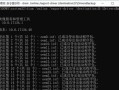 以DOS重装系统教程（使用DOS命令，轻松重装你的操作系统）
