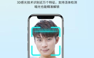 探索安卓智能卡片手机的无限可能（将未来融入掌上，开启智能生活新篇章）