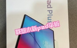 使用U盘安装联想系统的详细教程（轻松搭载联想系统，一键完成安装）