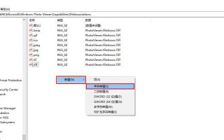 Win10自由截屏保存为主题的实用方法（轻松制作个性化主题，让你的桌面焕然一新）