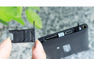打造个性化电脑外观，让诺基亚电脑焕然一新（以诺基亚电脑贴纸设计教程，为你的电脑注入独特魅力）