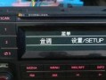 电脑收音器使用教程（轻松愉快地使用电脑收音器）