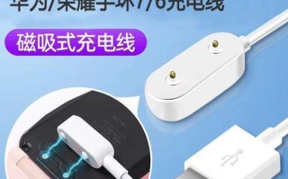 华为荣誉4xpro（领先同价位机型的智能手机选择）