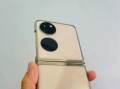 以精仿华为手机怎么样？（高仿华为手机的性能、质量和使用体验如何？）