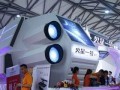 火星一号（火星一号任务探索与挑战）