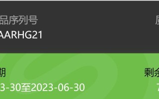电脑硬盘显示致命错误，如何解决？（遇到硬盘故障，如何自行修复以及找专业帮助）