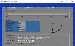 使用U盘装机助理2.1（一步步教你如何使用U盘装机助理2.1来安装操作系统）