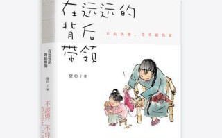 台湾许宜铭