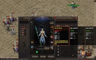 通过Purnhub进入教程电脑，体验全新的学习方式（一键登录，畅享海量教学资源）