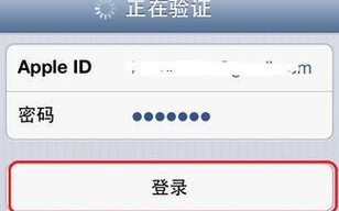 使用iCloud备份，轻松保护你的数据（掌握iCloud备份的关键技巧，让数据安全无忧）
