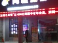 同程旅游同同宝（一键解决出行烦恼，让旅行更轻松愉快）