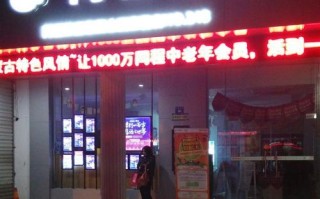同程旅游同同宝（一键解决出行烦恼，让旅行更轻松愉快）