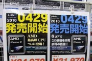 使用FX880玩游戏的优势和劣势（探索性能与功能对比，带你了解FX880在游戏中的表现）