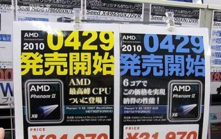 使用FX880玩游戏的优势和劣势（探索性能与功能对比，带你了解FX880在游戏中的表现）