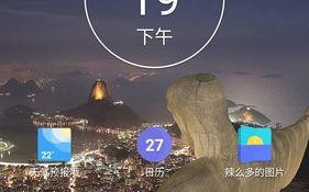 一加3T公测5的体验分享（一加3T公测5系统稳定性和功能优化评测）