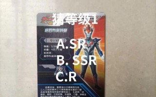 用电脑制作奥特卡片教程（简单易学的奥特卡片制作方法）