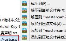 电脑进入测试模式的简易教程（掌握进入测试模式的方法，提升电脑故障排查效率）