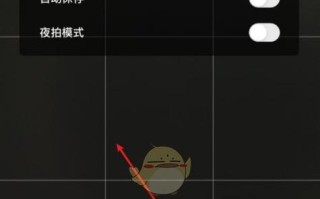 手游电脑拍照教程（从入门到精通，让你的游戏截图更出色）