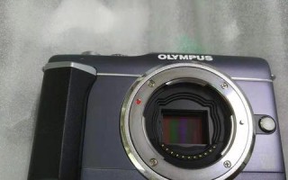 深度剖析奥巴微单的优势与不足（奥巴微单相机的功能、性能和市场竞争力分析）