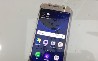 三星S7Active（全面评测S7Active的性能、耐用性和用户体验）