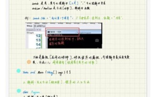 用电脑编程自学摄影教程，轻松成为摄影达人（以自学摄影教程为基础，借助电脑编程提升摄影技巧）