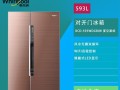 惠而浦微波炉（出众性能与多功能设计，满足你的烹饪需求）