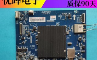 长虹60Q5N（突破家庭娱乐的新标杆）
