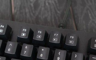 ET机械键盘（探索ET机械键盘的卓越品质与创新设计）